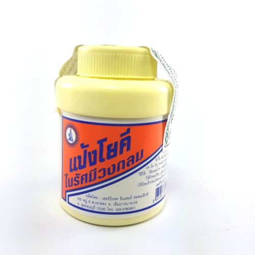 Yoki Radiant Powder