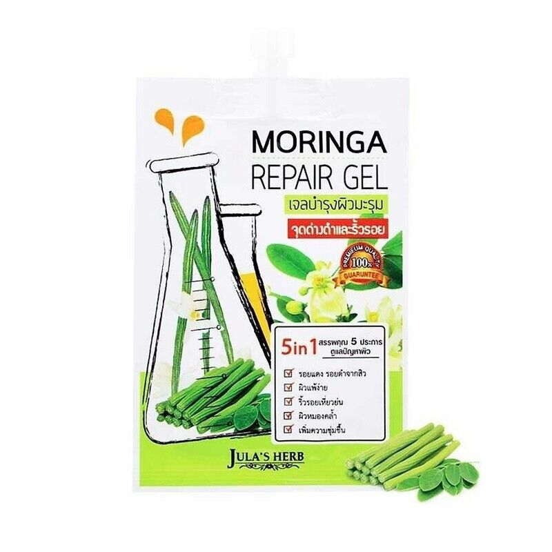 Jula's Herb Moringa Repair Gel Brighten Damaged Skin and Restore Skin