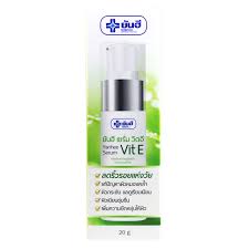Yanhee Serum Vit E 20 gm.