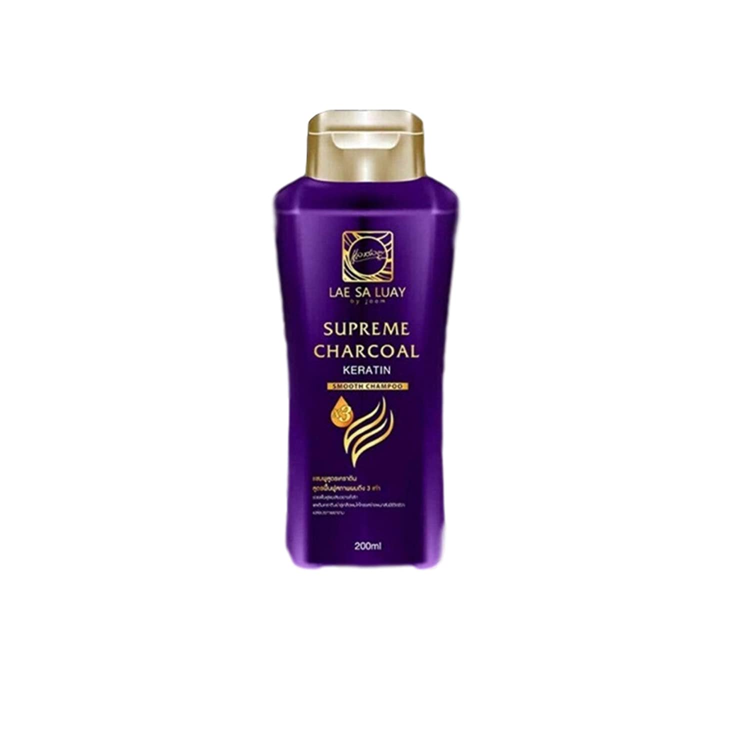 Lae Sa Luay Shampoo Keratin Supreme Charcoal 200ml