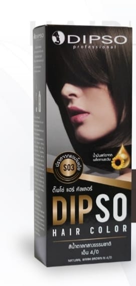 Dipso Hair Color S3