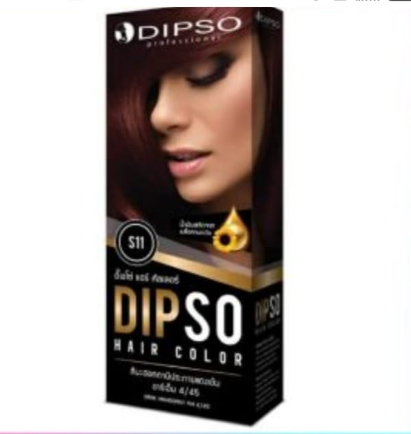 Dipso Hair Color S11