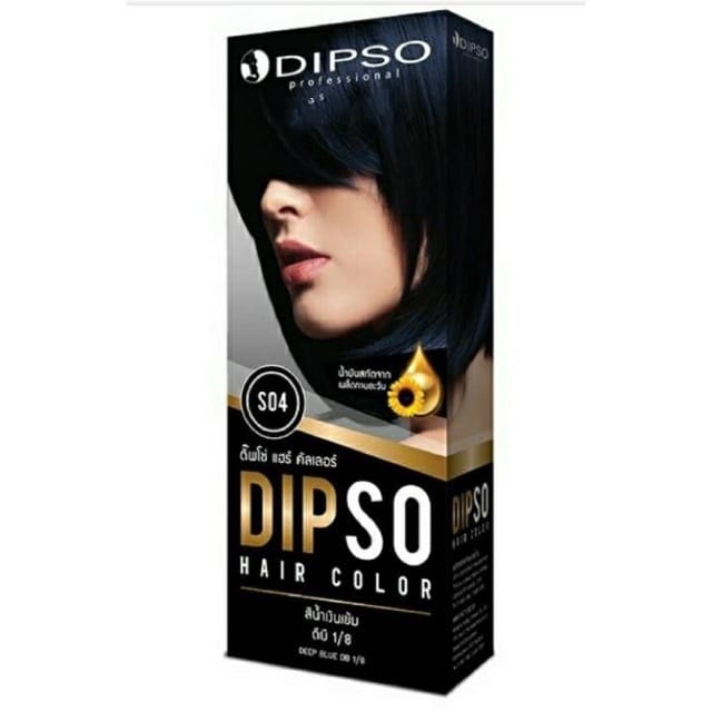 Dipso Hair Color S4