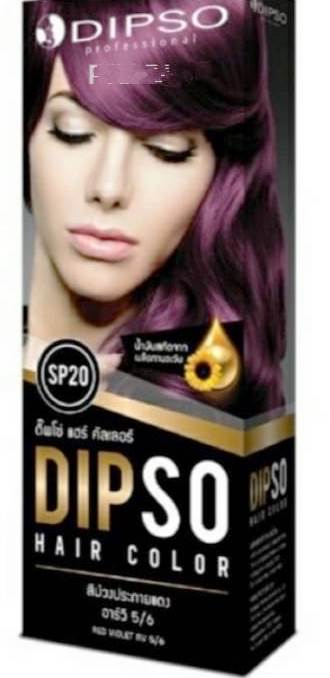 Dipso Hair Color SP20