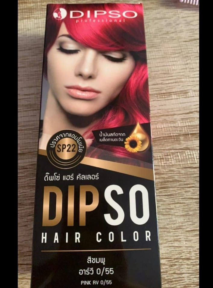 Dipso Hair Color SP22