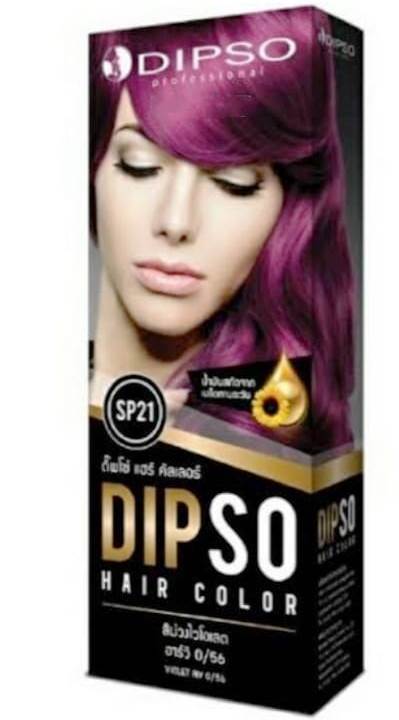 Dipso Hair Color SP21