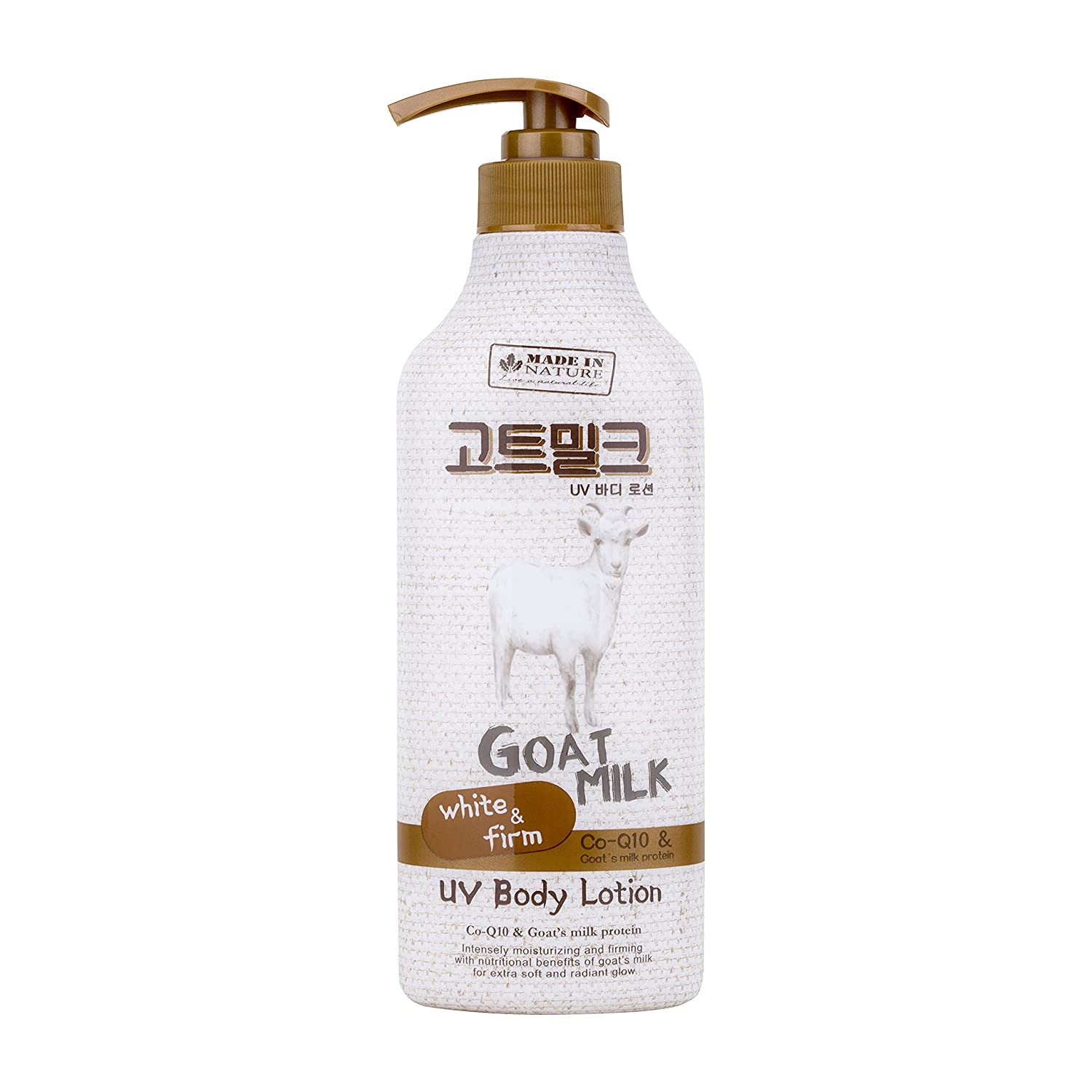 Made In Nature Goat Milk UV Body Lotion 450ml