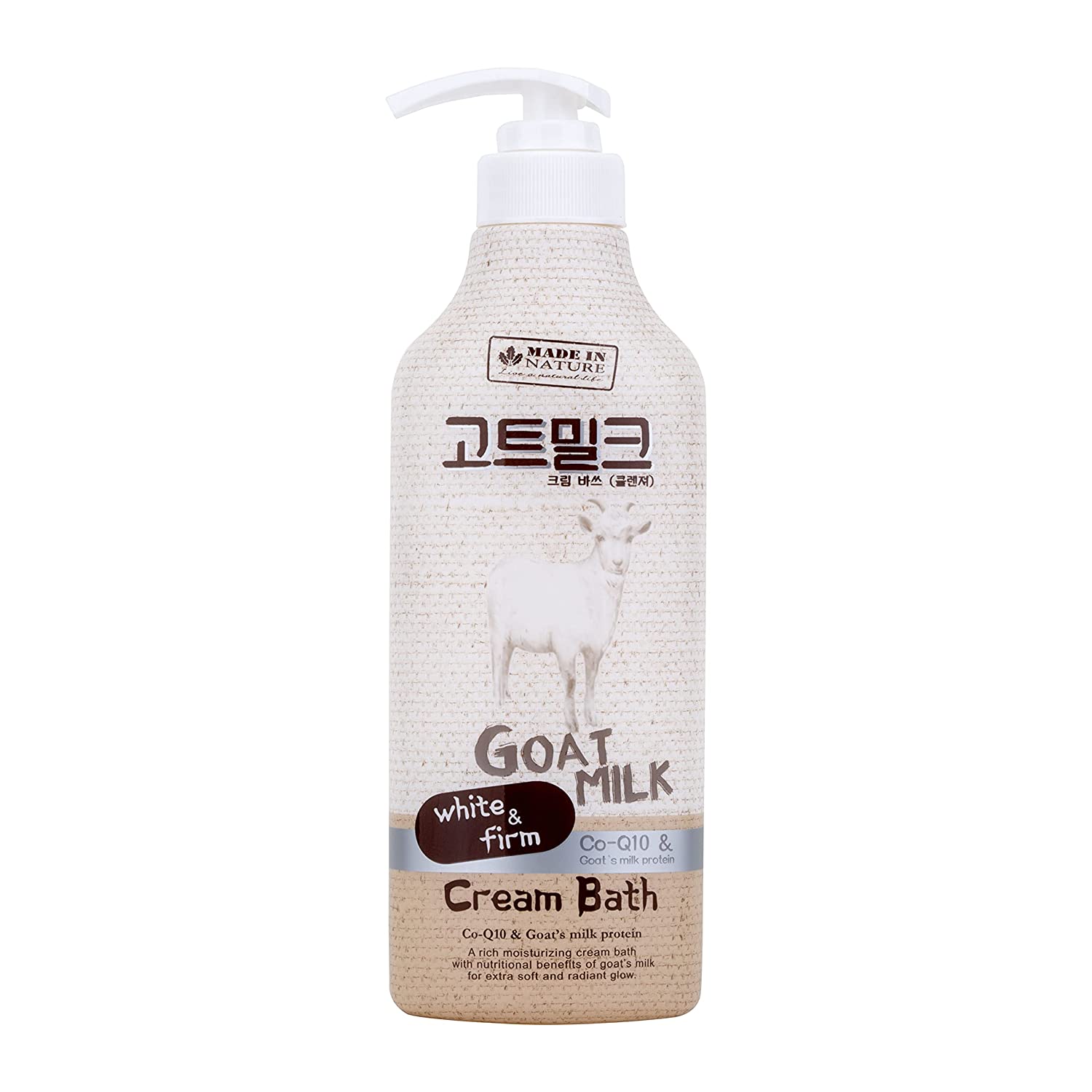 Made In Nature Goat Milk UV Cream Bath 450ml