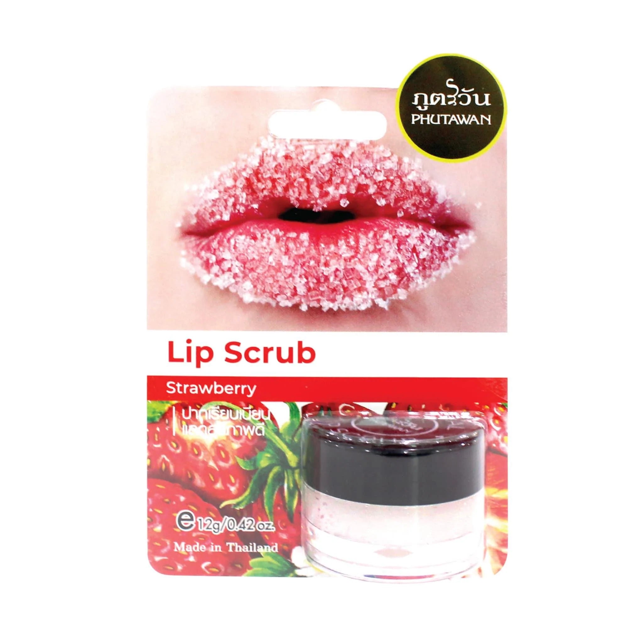 Phutawan Natural Lip Scrub