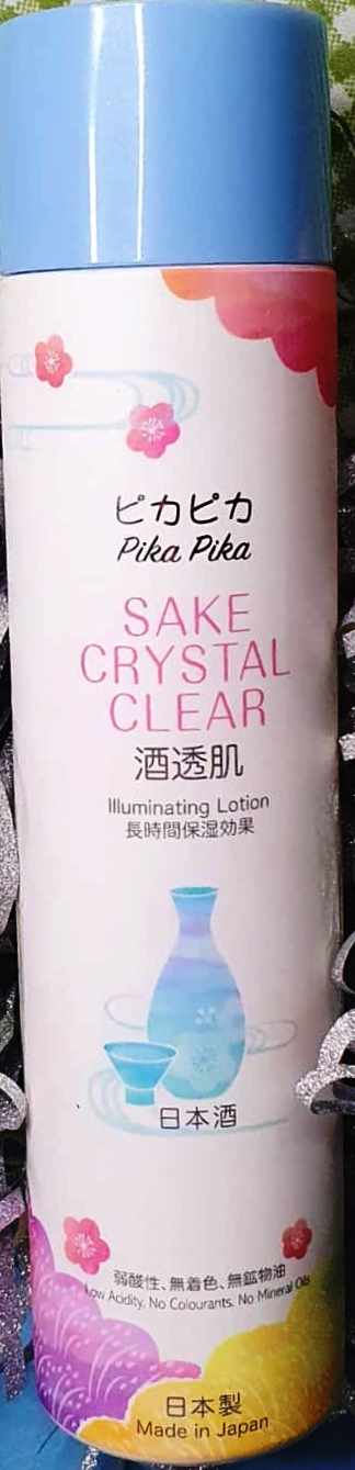 Pika Pika Sake Crystal Clear Lotion
