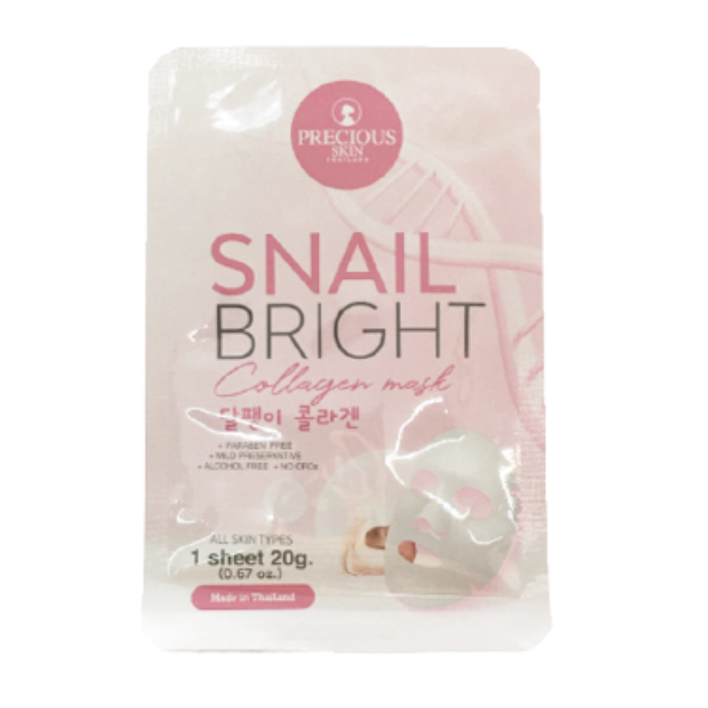 Precious Skin Snail Bright Collagen Mild