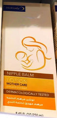 Max Lady Nipple Balm Lotion 250ml