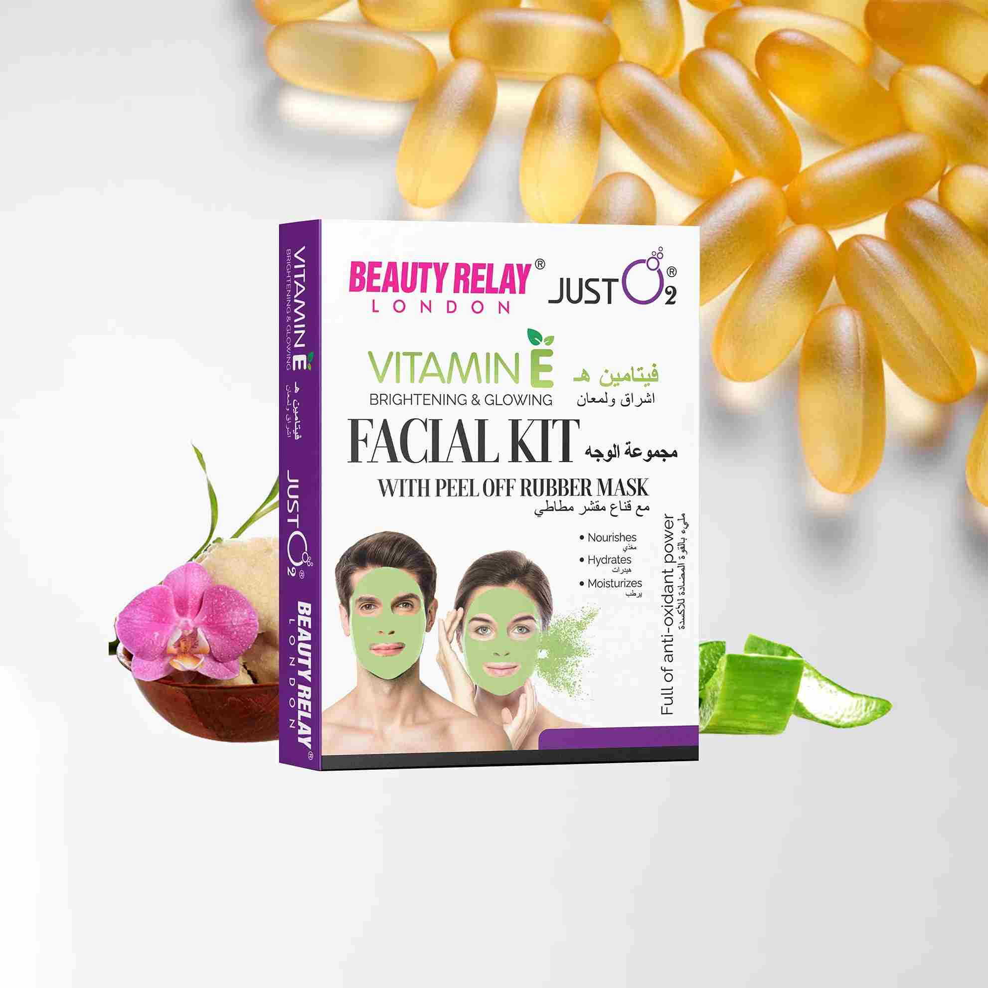 Beauty Relay London Vitamin E Brightening & Glowing Facial Kit With Peel Off Rubber Mask