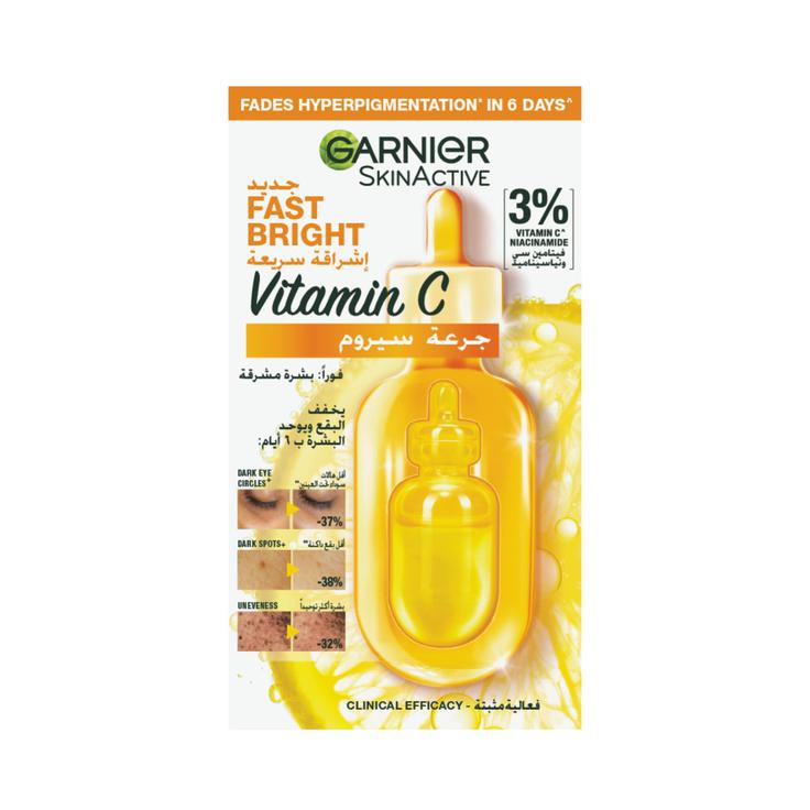 Garnier SkinActive Fast Bright Hyperpigmentation Ampoule Serum Monodose 1.5ml