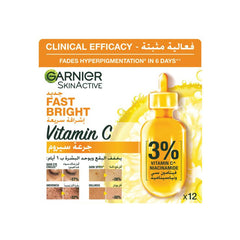 Garnier SkinActive Fast Bright Hyperpigmentation Ampoule Serum Multipack (12 X 1.5ml)