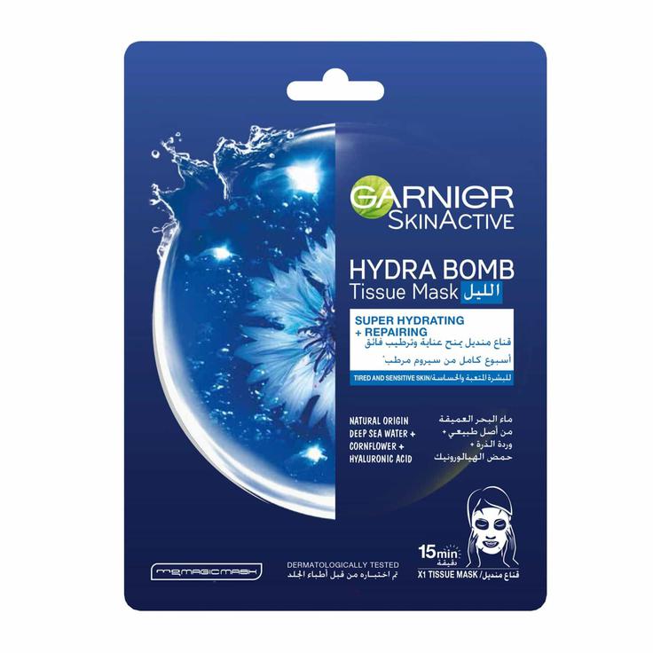 Garnier SkinActive Hydrating + Repairing Night Tissue Sheet Mask 1pc