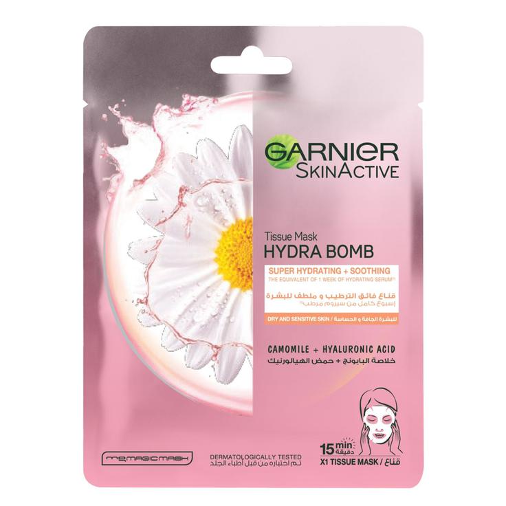 Garnier SkinActive Hydrating + Soothing Tissue Sheet Mask 1pc