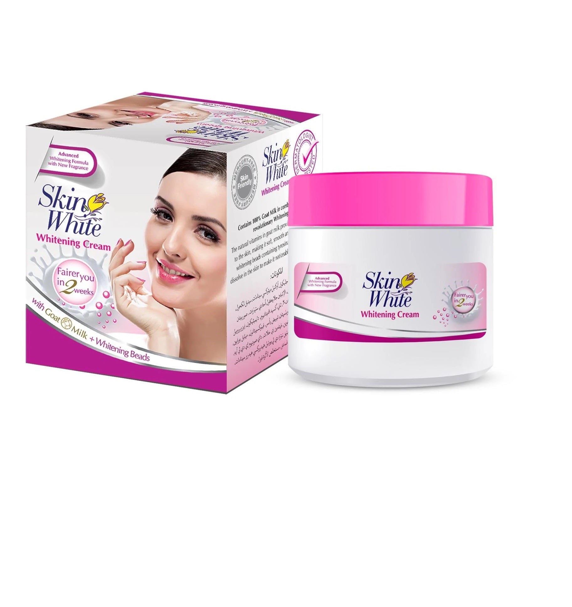 Skin Care Skin White Fairness Cream 91g