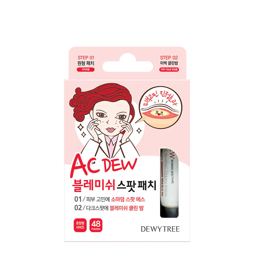 Dewytree AC Dew Blemish Spot Patch Set Acne Treatment