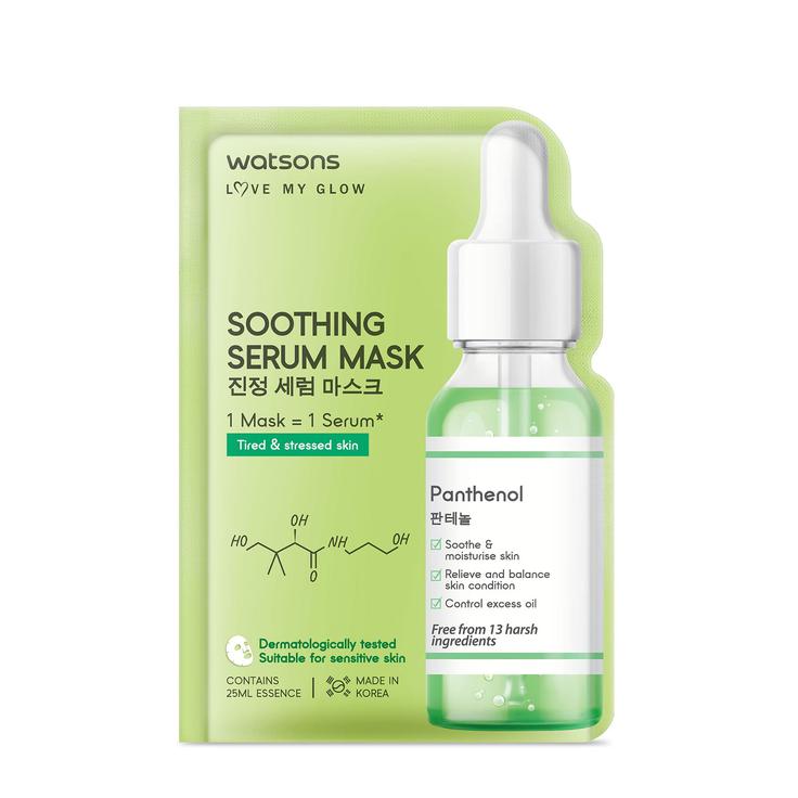 Watsons Soothing Serum Mask 1pc