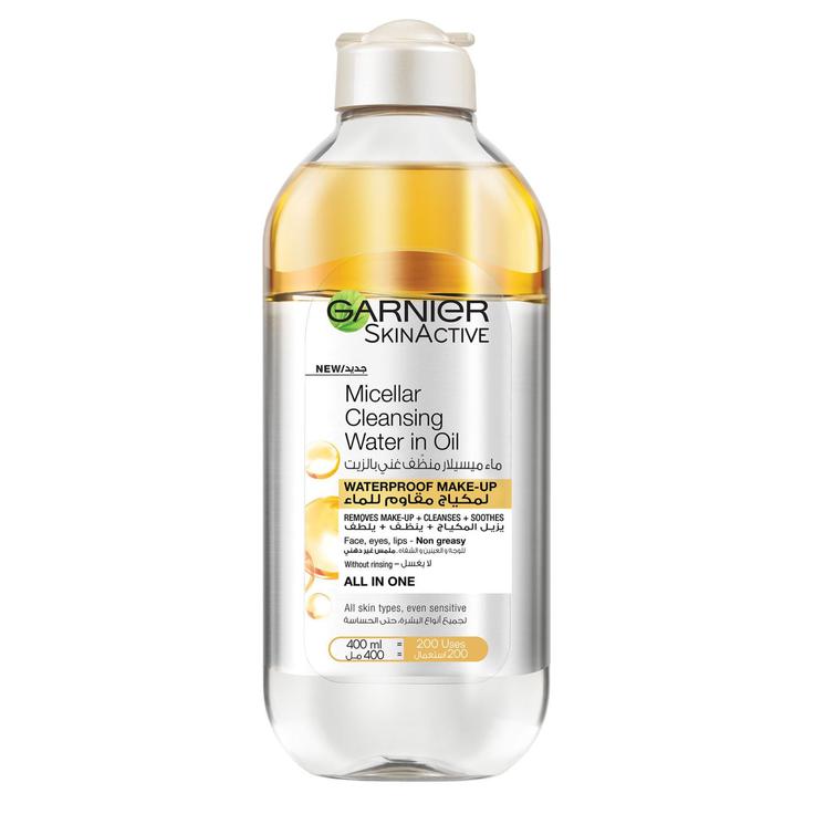 Garnier SkinActive Argan Oil-Infused Cleansing Micellar Water 400ml