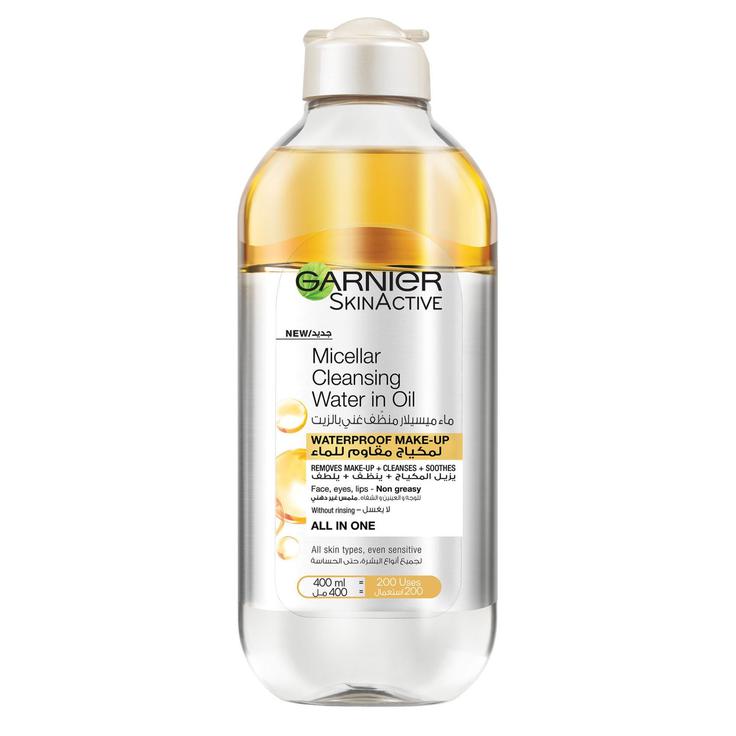 Garnier SkinActive Argan Oil-Infused Cleansing Micellar Water 400ml