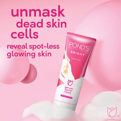 Pond's Ultimate Brightening Kit