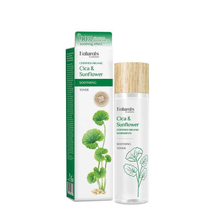 Naturals by Watsons Naturals By Watsons Cica & Sunflower Soothing Toner 150ml