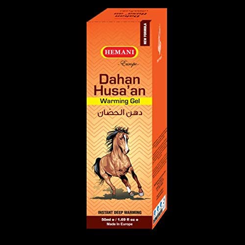 Hemani Dahan Husa'an Warming Gel 50ml