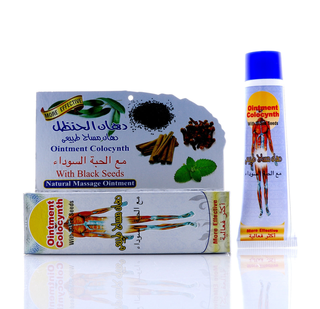 Hemani Ointment Colocynth Natural Massage Ointment 100ml