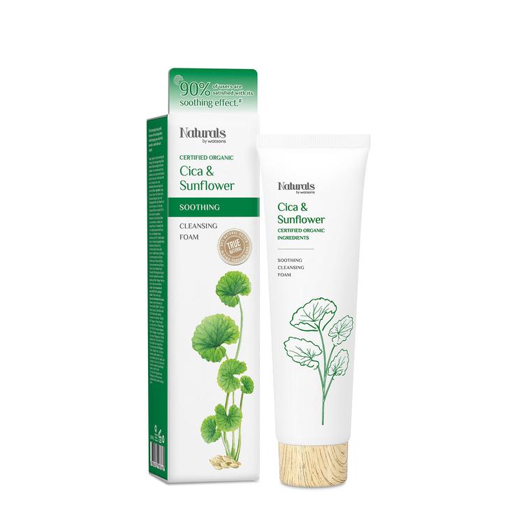 Naturals by Watsons Naturals By Watsons Cica & Sunflower Soothing Cleansing Foam 130ml