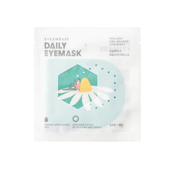 Steambase Daily Hydrating Eye Sheet Mask Camomile Crown 1pc