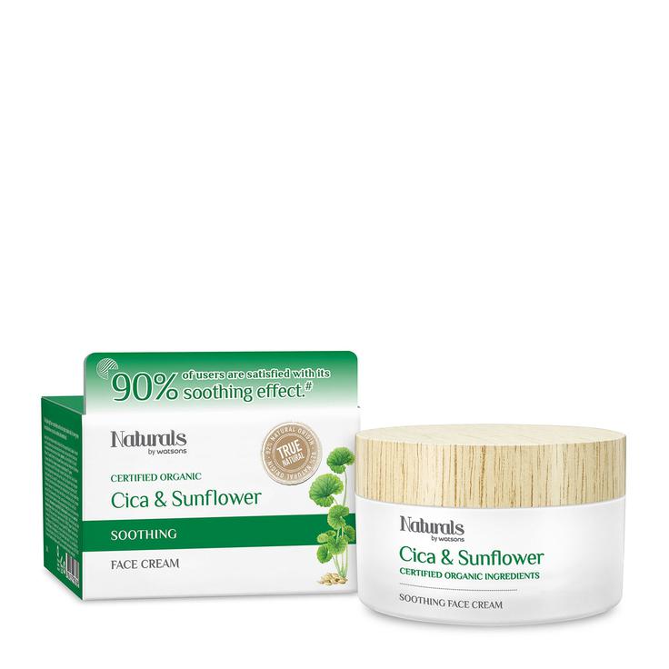 Naturals by Watsons Naturals By Watsons Cica & Sunflower Soothing Face Cream 50g