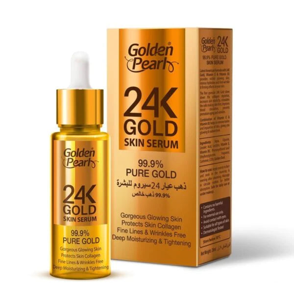 Golden Pearl 24K Gold Skin Serum 20ml