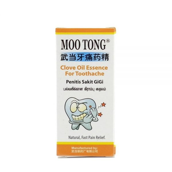 Moo Tong Clove Oil Essence For Toothpaste 10ml