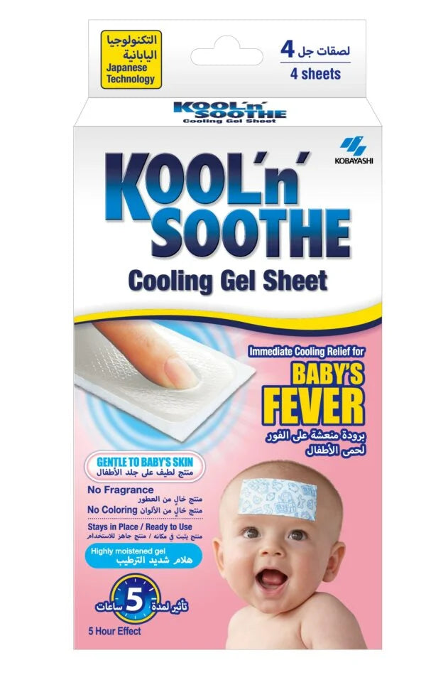 Kool'n'Soothe Cooling Gel Sheet Baby's Fever