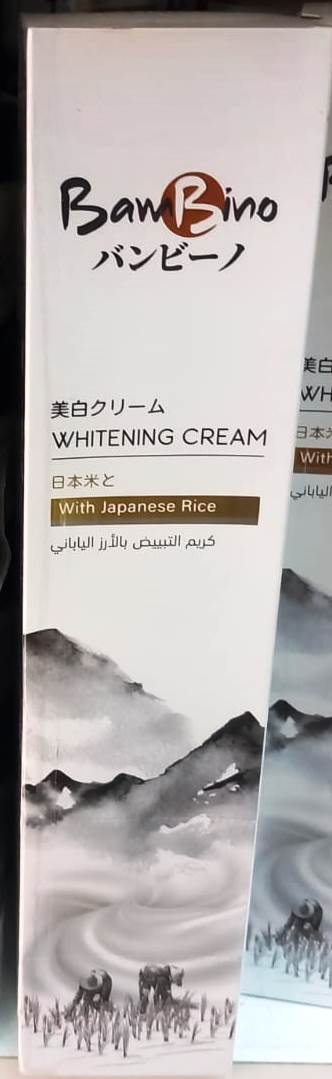 Bambino Whitening Cream With Japanese Rice