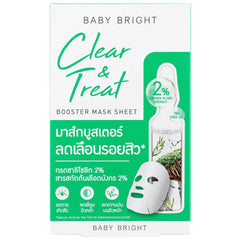 Baby Bright Clear & Treat 