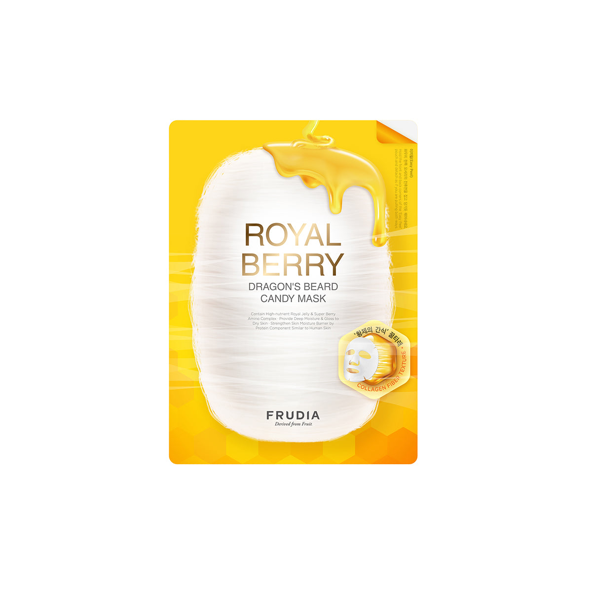 Frudia Royal Berry Mask