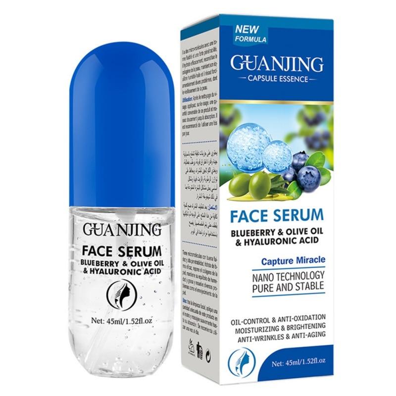 Guanjing Blueberry & Olive Oil & Hyaluronic Acid Face Serum 45ml