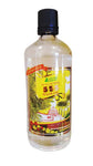 Asghar Ali Otte-De-Rose 555 Hair Oil 150ml