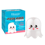 Disunie Nose Mask Organic Rice Deeply Cleanses 50g