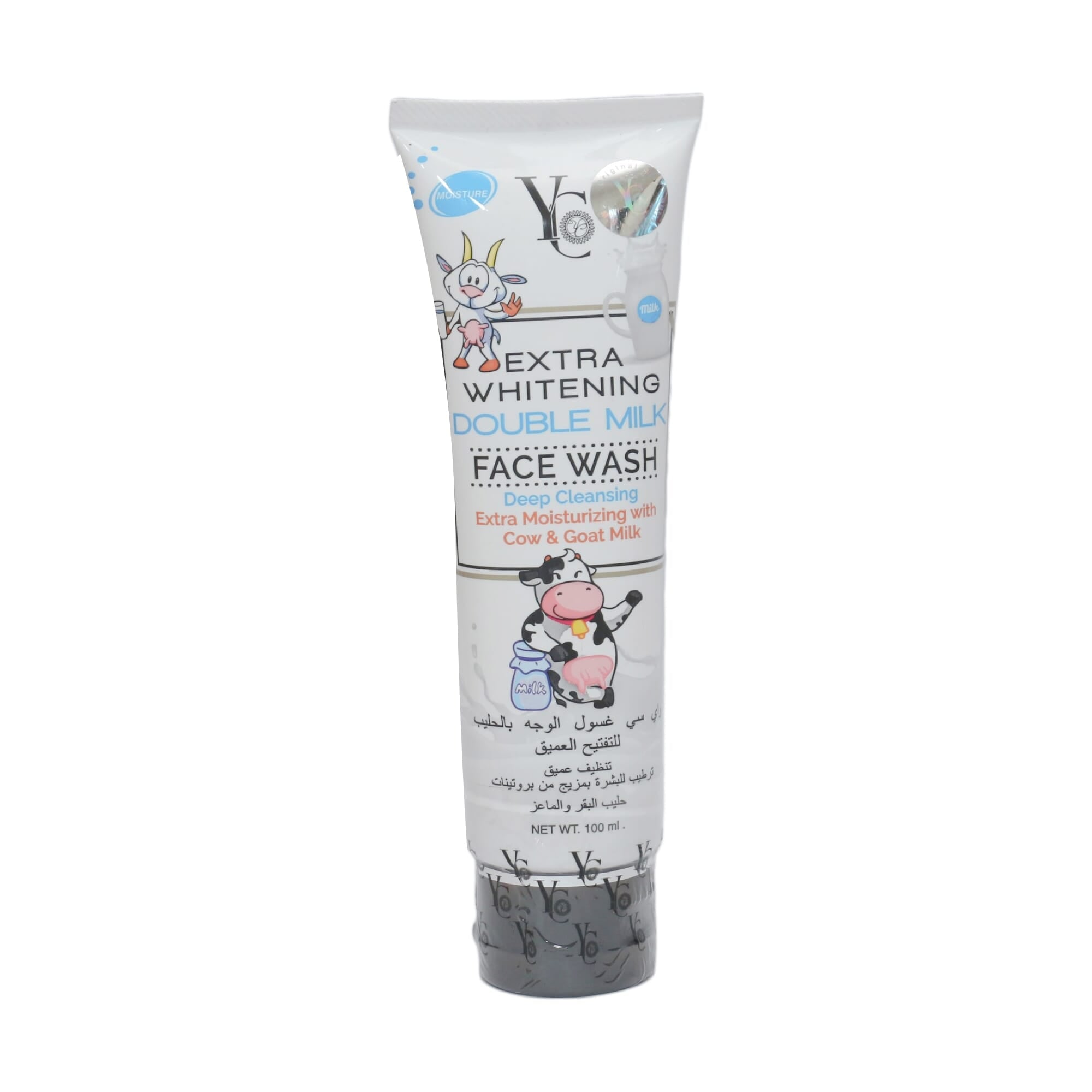YC Extra Whitening Double Milk Face Wash 100ml