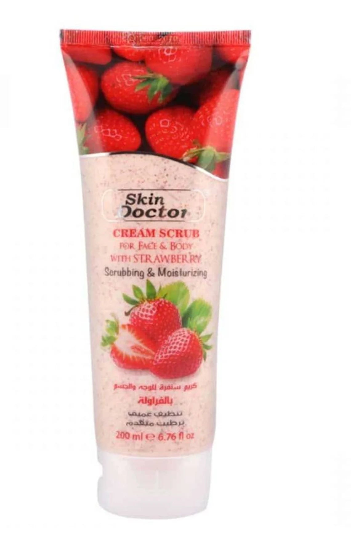 Skin Doctor Strawberry Cream Scrub 200ml