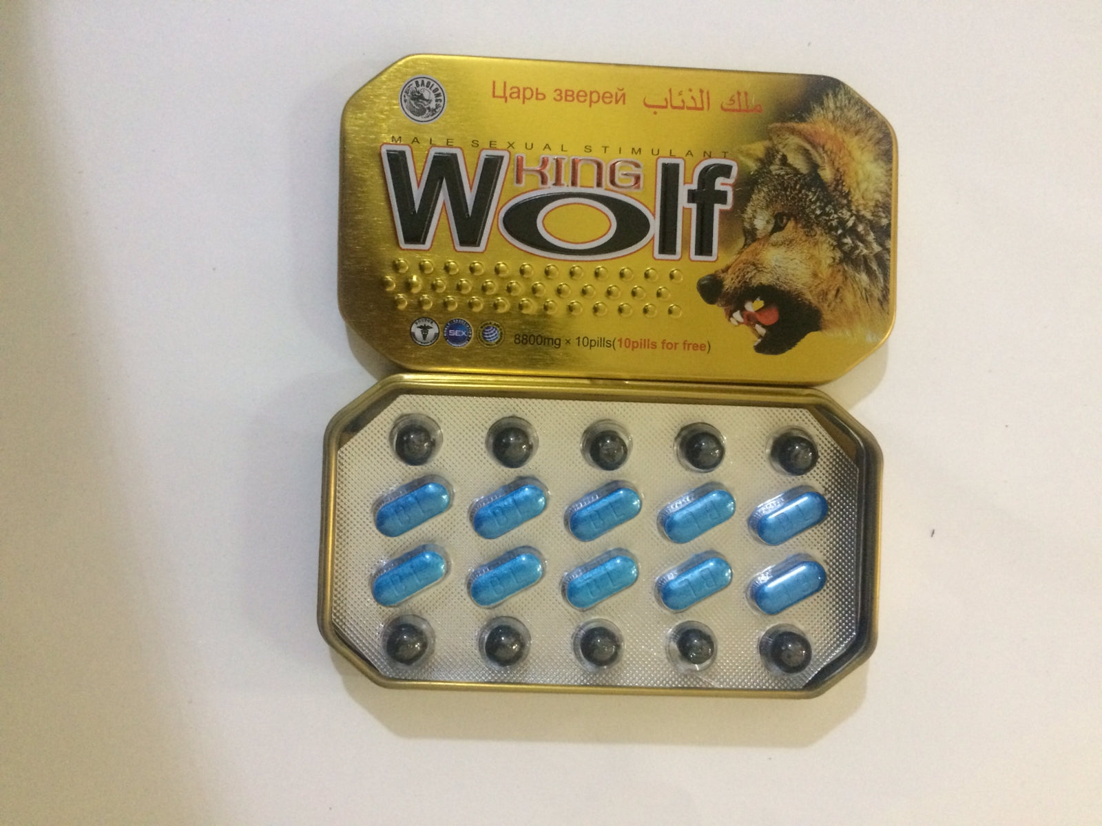 King Wolf Male Sexual Stimulant 8800mg x 10pills