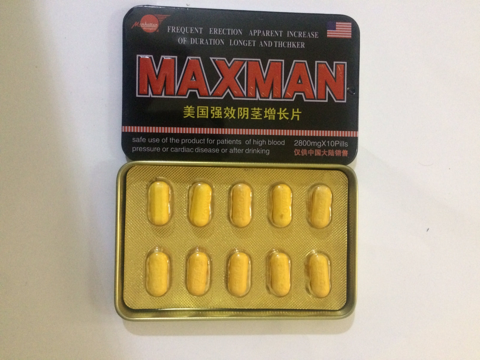Maxman 2000mg x 10Pills