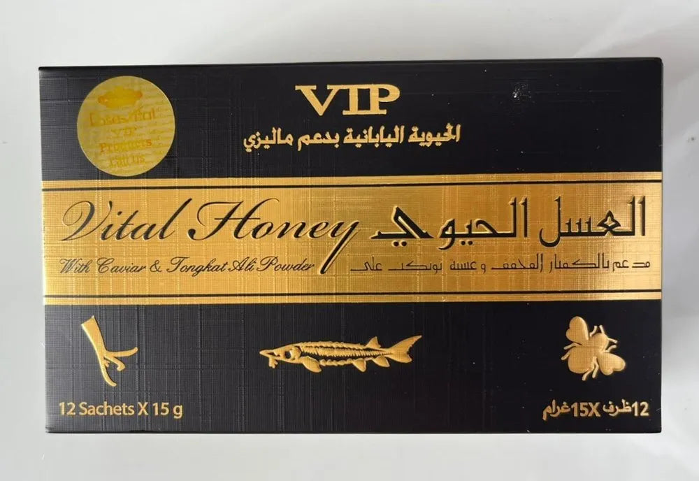 VIP Vital Honey 12sachets x 15g