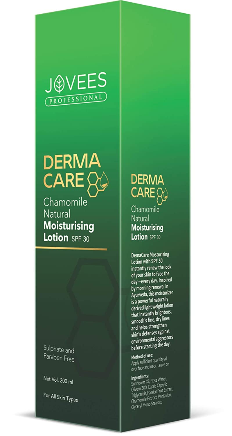 Jovees Professional Derma Care Chamomile Natural Moisturising Lotion 200ml