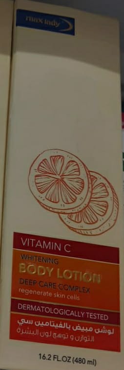 The unique body lotion prevents photodamage thanks to Vitamin C. Natural ingredients like Honey, Shea Butter, and Olive Oil are excellent for skin healing ...