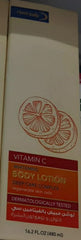 The unique body lotion prevents photodamage thanks to Vitamin C. Natural ingredients like Honey, Shea Butter, and Olive Oil are excellent for skin healing ...